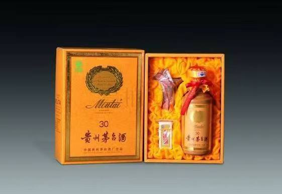 盐边年份酒回收